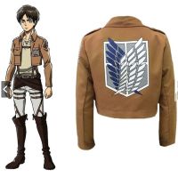 เสื้อแจ็คเก็ตคอสเพลย์ Attack on Titan