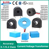 ✢ High Precision Micro Current Transformers 0 60A 1000/1 2000/1 1A 5A 10A 20A 30A 40A 50A 60A AC CT 2ma 2ma Voltage Transformer