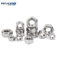 1/50/100pcs A2 304 Stainless Steel Hex Hexagon Nut for M1 M1.2 M1.4 M1.6 M2 M2.5 M3 M4 M5 M6 M8 M10 M12 M16 M20 M24 Screw Bolt Nails  Screws Fasteners