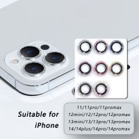 ตัวป้องกันเลนส์กล้องเพชรสําหรับ iPhone ตัวป้องกันเลนส์โลหะผสมอลูมิเนียม iPhone