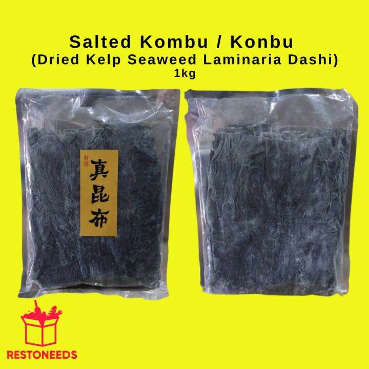 Salted Kombu / Konbu (Dried Kelp Seaweed Laminaria Dashi) 1kg Lazada PH
