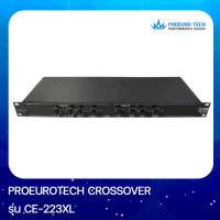 PROEUROTECH CE-223XL CROSSOVER ครอสโอเวอร์