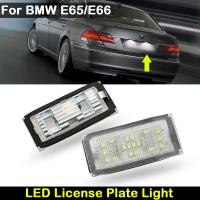 ไฟแผ่นป้ายทะเบียนรถยนต์ด้านหลังรถยนต์ LED สีขาวสำหรับรถ BMW E65/E66 740I 745I 750I รถเก๋ง2007 2008