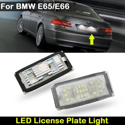 สำหรับ BMW E65E66 730i 735i 740i 745i 750i Saloon 2006 2007 2008 LED สีขาวรถด้านหลังป้ายทะเบียนไฟหมายเลขทะเบียนโคมไฟ