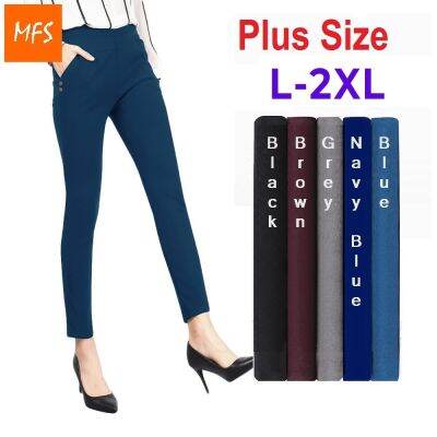 Womens Casual Stretchable Pants