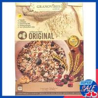 กราโนไวบ์สกราโนล่าสูตรดั้งเดิม 350กรัม ✿ Granovibes Granola Original 350g.