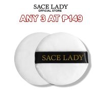 SACE LADY Makeup Cushion Puff For Powder Foundation Puff Blender