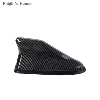 Knights House เสาอากาศหูฉลามกันน้ำอเนกประสงค์, เสาอากาศคาร์บอนไฟเบอร์อุปกรณ์ตกแต่งรถกันน้ำ