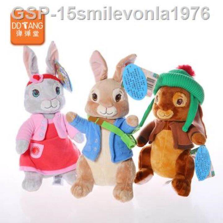 15smilevonla1976-peluches-de-pel-cia-para-crian-as-s-rie-original-rabbit-eben-presentie-anivers-rio-alta-qualidade