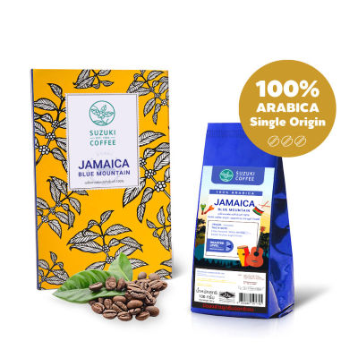 กาแฟจาไมก้า บลูเมาเทน Jamaica Blue Mountain - Single Origin Coffee 100%