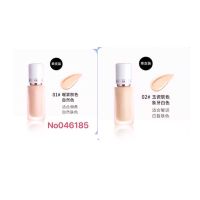 BOB046185 ครีมรองพื้น ปกปิดดี คุมมัน มี2เฉดสี เข้ากับทุกสภาพผิว สีผิวสม่ำเสมอ