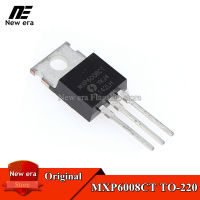 5Pcs Original MXP6008CT TO-220 MXP6008 TO220 109A/60V MOSFET N-ช่องใหม่เดิม