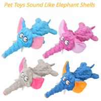 Funny Plush Dog Squeaky Toys Elephant Shaped Dogs Interactive Chew Toy For Small Large Pets Supplies