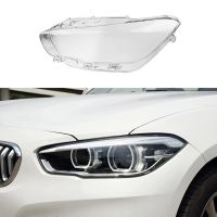 Q0Car Headlight Glass Lampshade Headlight Shell Lens Lamp Cover Lens for 1 Series F20 116I 118I 120I 2016-2019