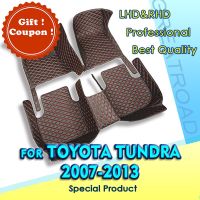 RHD Car Floor Mats For Toyota Tundra 2007-2013 2008 2009 2010  Custom Auto Foot Pads Automobile Carpet Cover interior accessories