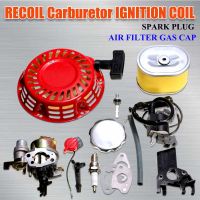 Carburetor Recoil Starter Ignition Coil for Spark Plug Filter Carburetor Carb For Honda GX160 5.5HP Engine Kit Spark Plugs Wires