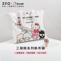 Zhenggang Sanrio Canvas Bag Creative Cartoon Cotton Shopping Bag Handbag Student Storage Bag One Shoulder Cotton Bag