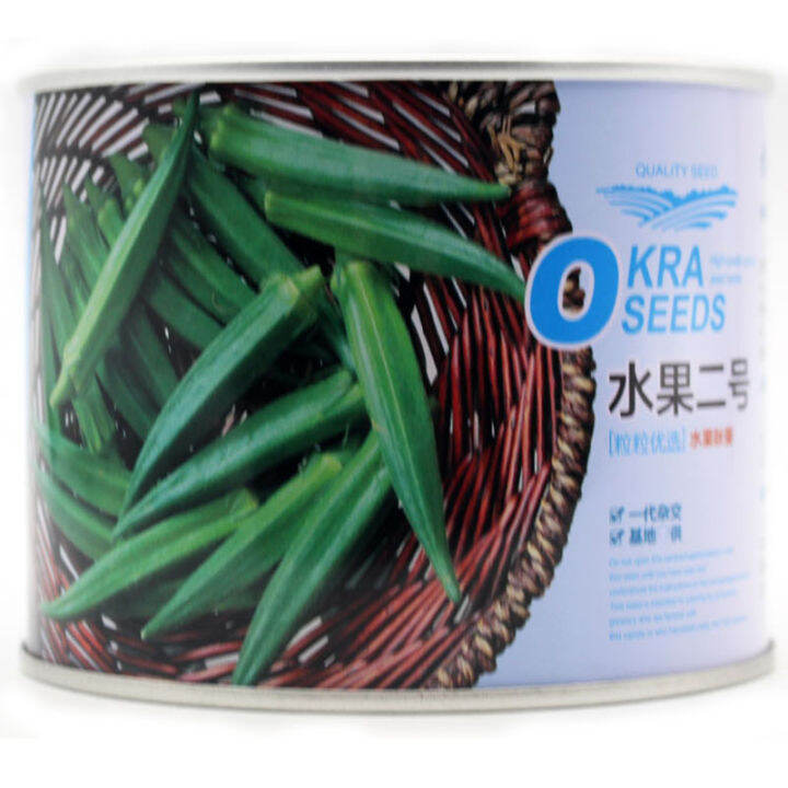 Fruit Okra Red Okra Yellow Okra Seed Yang Guifei Yellow Okra Green Okra
