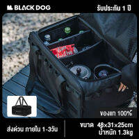 Blackdog ถุงเก็บแคมป์กลางแจ้ง ที่เก็บของจิปาถะขนาดใหญ่ กระเป๋าถือ กระเป๋าเดินทางที่ทนทาน 300D Oxford 48x11 ซม