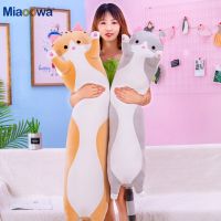 50/70Cm Cute Soft Long Cat Plush Toys Stuffed Pause Office Nap Pillow Bed Sleep Home Decor Gift Doll For Kids Girl