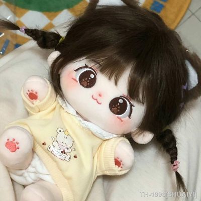 ►☄✓ SHUAIYI Miaomiao-Boneca De Pelúcia Algodão Intercambiável Roupas Bebê Figura Boneca Presentes para Meninas 20cm