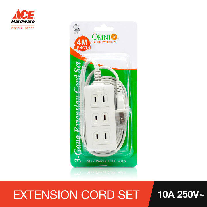 OMNI Extension Cord Set 4M Wee003 Lazada PH