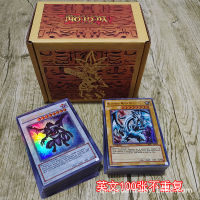 ไพ่คิงการ์ดต่อสู้เกมภาษาอังกฤษไพ่โซลิแทร์แฟลชการ์ดแบบเต็มรูปแบบ YU-GI-OHgo7gj3หายาก112ไม่ซ้ำ