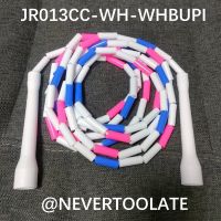 NEVERTOOLATE 1 INCH PE 8.5MM DIAMETER BEADED JUMP SKIPPING ROPE RAINBOW HARD BEADS 2.9 METER ADJUST