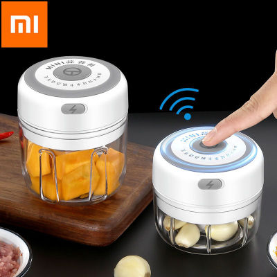 Xiaomi Mijia 1ชิ้นไร้สายแบบพกพาไฟฟ้ามินิกระเทียมบดเจ้าชู้ USB ชาร์จ C HOPPER ผักตัด Gadgets ครัว