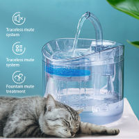 2L Automatic Water Feeder With Sensor Faucet Two Feeding Modes Transparent Food Grade Plastic For Cats And Dogs s Drinking