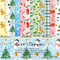 【hot】❡ Panalisacraft sheets 6 inch Scrapbook paper Scrapbooking patterned pack craft Background