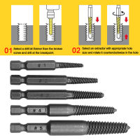 5ชิ้นสกรูดูดศูนย์เจาะบิตคู่มือชุดหักเสียหายสายฟ้า Remover Hex S Hank และประแจสำหรับมือหัก