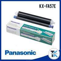 ฟิล์มแฟกซ์ Panasonic KX-FA57E ฟิล์มสำหรับใช้กับเครื่องแฟกซ์ของแท้จากพานาโซนิค มั่นใจในคุณภาพคมชัดทุกรายละเอียด ติดทนนาน