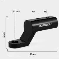 จัดส่งจากประเทศไทยMotorcycle Parts 1ชิ้น บาร์จับมอเตอร์ไซค์ มีรูน็อตให้2รู บาร์เสริมสั้น สำหรับติดก้านกระจก