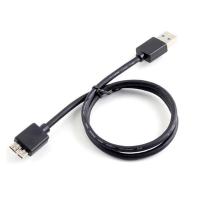 USB3.0AM To MicroB Mobile Hard Disk Data Cable USB3.0 Cable Hard Disk Data Data Box Cable V1O3