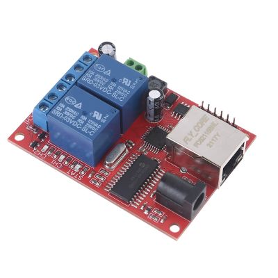 LAN Ethernet 2 Way Relay Board Delay Switch Tcp/udp Controller Module เว็บเซิร์ฟเวอร์