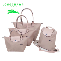 Origina Longchamp Medium Hawthorn Powder Tote Bag ร้านค้าอย่างเป็นทางการ70th Anniversary Edition 1899 2605 1621 1699