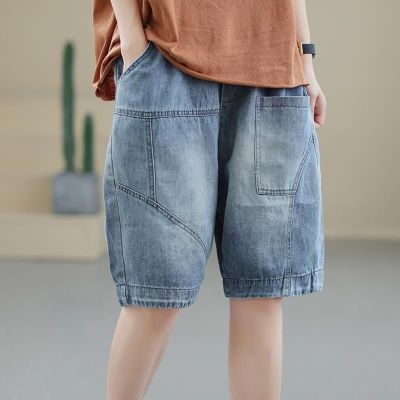 Plus Size M-4XL Womens Elastic Wais Patchwork Summer Shorts Oversized Harem Denim Shorts