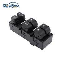 Nevosa 3750030U2260 Chrome Left Side Car Power Lifter Button Window Control Switch For JAC S3 Auto Accessories