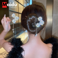 Maidu Jewelry ดอกไม้พู่กิ๊บสำหรับผู้หญิงล่าสุดลูกชิ้นหัวหน้าแผ่นผมสิ่งประดิษฐ์กิ๊บ