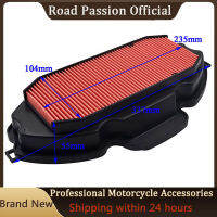 ชิ้นส่วนรถจักรยานยนต์ Dirt Bike Air Filter สำหรับ HONDA 670 NM4 Vultus NC700 NC700X NC700XD NC700JD NC750X NC750XD NC750D CTX700