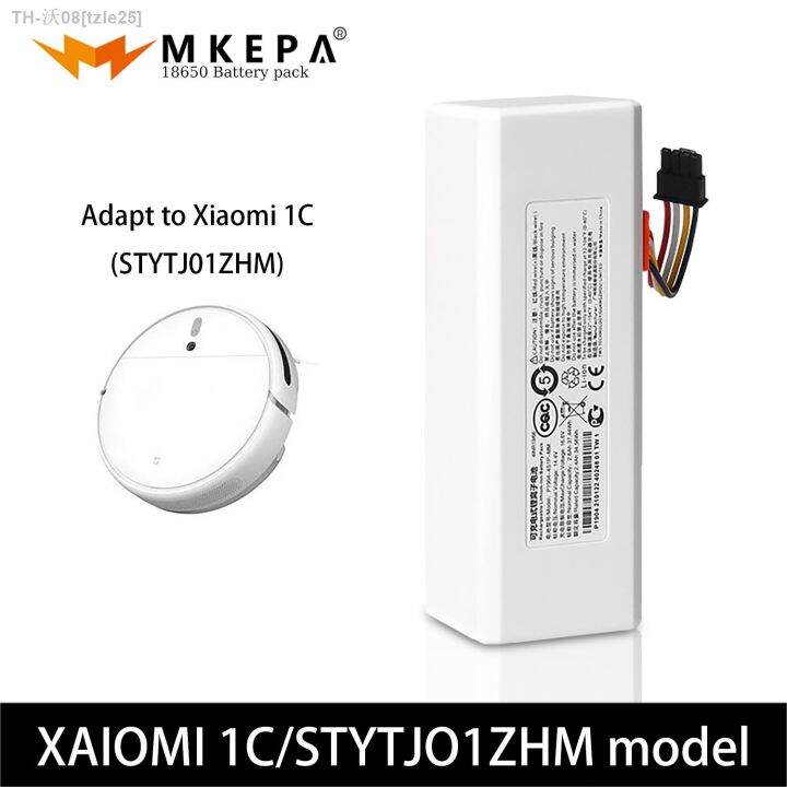 tzle25-14-4v-5600mah-robot-vacuum-cleaner-1c-battery-for-xiaomi-mijia-1c-stytj01zhm-robot-vacuum-mop-cleaner