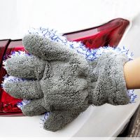 1 Pcs Premium Car Washing Cleaning Glove Car Wash Cleaner Mitt Maximum Absorbancy Plush Glove Car Care Car Wash