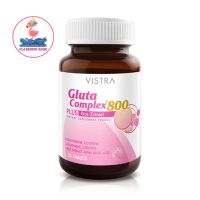 VISTRA Gluta Complex 800 วิสทร้า กลูต้า คอมเพล็กซ์ 800(ผลิตภัณฑ์เสริมอาหาร) ผิวพรรณ (1ขวด/30 เม็ด)