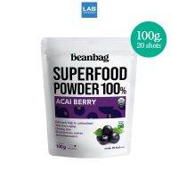 Beanbag Acai Berry Powder 100 g. (20 shots x 5 g.) - ผงชงดื่ม จากผลอาซาอิเบอร์ ออแกนิก