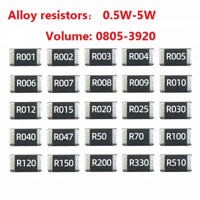 10pcs 1206 2512 1 SMD Alloy Sampling Resistor 1 2 3 4 5W Detecting Current High Power Resistor R001 R002 R003 R004 R005