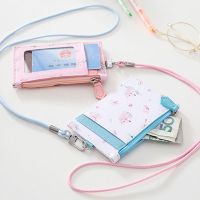 Portable Leather ID Badge Card Holder Case ipper Coin Pocket Purse Office Work with Neck Lanyard Card Holders