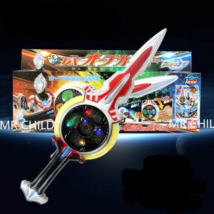 (ready stock) Ultraman Toy Orb Sword With Light and Japanese Original ...