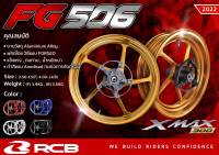 ล้อ RCB FG-506 ตรงรุ่น XMAX 300 ขนาด 3.50-15(F) 4.00-14(R)