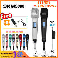 SKM9000ไร้สายหนึ่งสำหรับสองไมโครโฟนเวที K เพลงการแสดงสดกลางแจ้ง